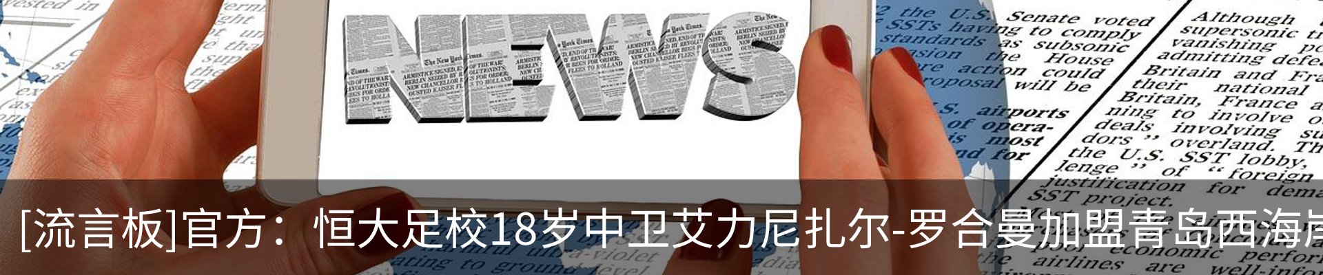 行业资讯